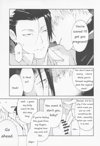 Page 13 of Tsugou no Yoi Karada | Convenient Hole - preview thumbnail