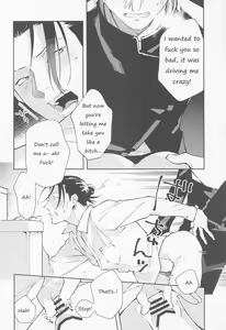 Page 16 of Tsugou no Yoi Karada | Convenient Hole - preview thumbnail