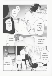 Page 22 of Tsugou no Yoi Karada | Convenient Hole - preview thumbnail