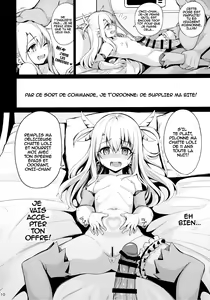 Page 11 of Mahou Shoujo Saimin PakopaCause - preview thumbnail