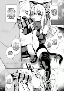 Page 17 of Mahou Shoujo Saimin PakopaCause - preview thumbnail