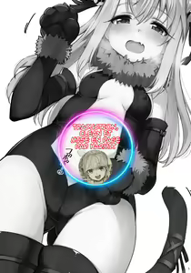 Page 32 of Mahou Shoujo Saimin PakopaCause - preview thumbnail