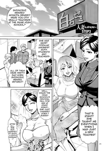 Page 45 of Hitozuma Hypnotherapy Ch. 1-3 - preview thumbnail