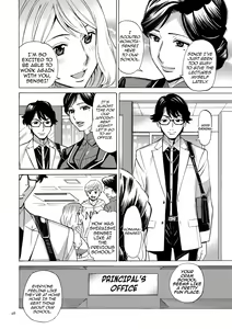 Page 46 of Hitozuma Hypnotherapy Ch. 1-3 - preview thumbnail
