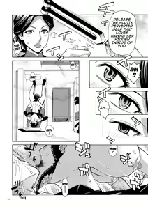 Page 50 of Hitozuma Hypnotherapy Ch. 1-3 - preview thumbnail