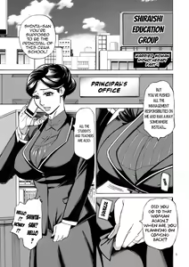 Page 5 of Hitozuma Hypnotherapy Ch. 1-3 - preview thumbnail