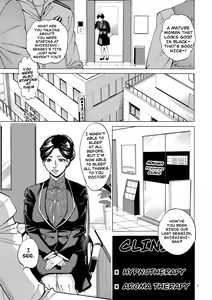 Page 7 of Hitozuma Hypnotherapy Ch. 1-3 - preview thumbnail