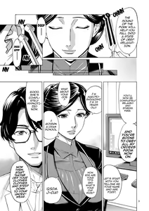 Page 9 of Hitozuma Hypnotherapy Ch. 1-3 - preview thumbnail