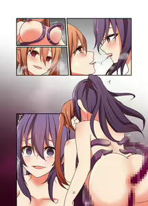 Page 22 of Henshin Kaisuuni Kagiri ga Aru sekai noMahou Shoujoga wo no te Wotri Ochi ta sen - preview thumbnail