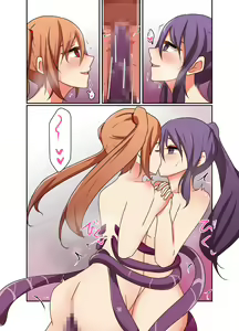 Page 23 of Henshin Kaisuuni Kagiri ga Aru sekai noMahou Shoujoga wo no te Wotri Ochi ta sen - preview thumbnail