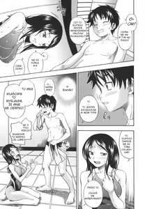 Page 17 of Soushisouai Note Ch. 1-3 - preview thumbnail