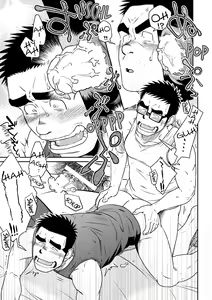 Page 29 of Kihira Kyoudai | Kihira Brothers - preview thumbnail
