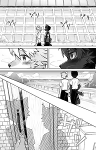 Page 4 of Humid - preview thumbnail