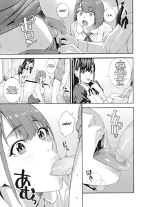 Page 106 of Fellatio Kenkyuubu | Il Club del Pompino (decensored) - preview thumbnail
