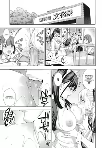 Page 118 of Fellatio Kenkyuubu | Il Club del Pompino (decensored) - preview thumbnail