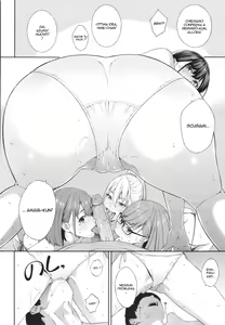 Page 182 of Fellatio Kenkyuubu | Il Club del Pompino (decensored) - preview thumbnail