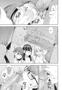 Page 195 of Fellatio Kenkyuubu | Il Club del Pompino (decensored) - preview thumbnail