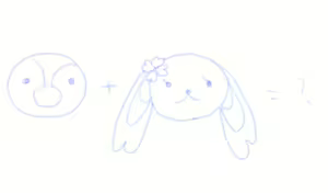 Page 259 of ヒナ - preview thumbnail