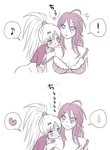 Page 564 of ヒナ - preview thumbnail