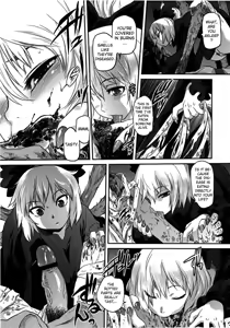 Page 13 of Byoujo no Sho | A Disease Woman's Story - preview thumbnail