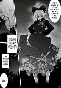 Page 25 of Byoujo no Sho | A Disease Woman's Story - preview thumbnail