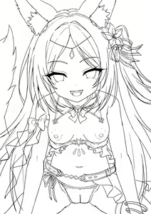 Page 188 of Kitsune Juju-sama 11 Mizugi Sugata de... - preview thumbnail