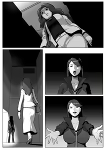 Page 16 of MobHunter - preview thumbnail