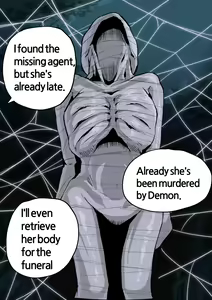 Page 184 of MobHunter - preview thumbnail