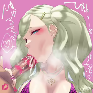 Page 42 of micaiah_mrmm_bj - preview thumbnail