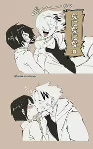 Page 1209 of KamiJirou Collection - preview thumbnail