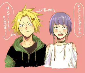 Page 1304 of KamiJirou Collection - preview thumbnail