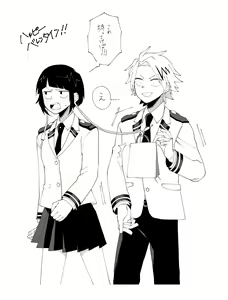 Page 1408 of KamiJirou Collection - preview thumbnail
