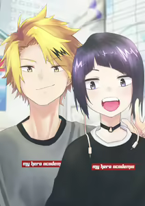 Page 1436 of KamiJirou Collection - preview thumbnail