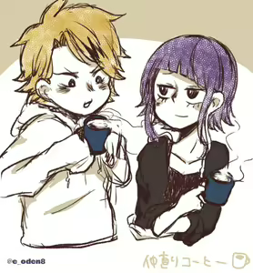 Page 1477 of KamiJirou Collection - preview thumbnail