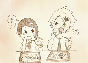 Page 1485 of KamiJirou Collection - preview thumbnail