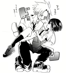 Page 1634 of KamiJirou Collection - preview thumbnail