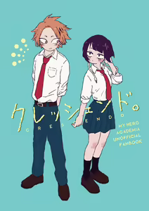 Page 1660 of KamiJirou Collection - preview thumbnail