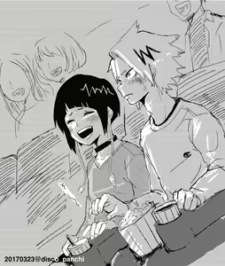 Page 1846 of KamiJirou Collection - preview thumbnail