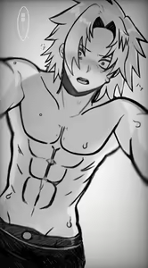 Page 236 of KamiJirou Collection - preview thumbnail