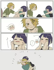 Page 308 of KamiJirou Collection - preview thumbnail
