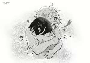 Page 323 of KamiJirou Collection - preview thumbnail