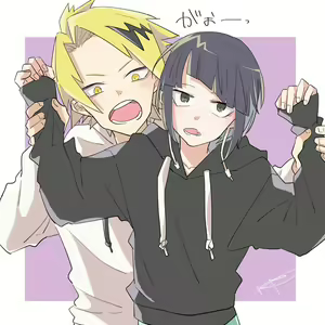 Page 389 of KamiJirou Collection - preview thumbnail