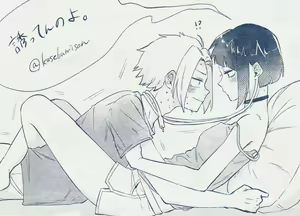 Page 581 of KamiJirou Collection - preview thumbnail