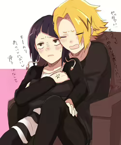 Page 651 of KamiJirou Collection - preview thumbnail