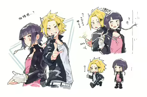 Page 665 of KamiJirou Collection - preview thumbnail
