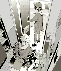 Page 984 of KamiJirou Collection - preview thumbnail