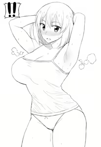 Page 366 of Namidame July2024 - preview thumbnail