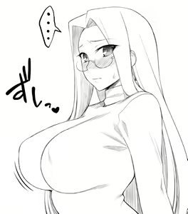 Page 444 of Namidame July2024 - preview thumbnail