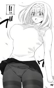 Page 448 of Namidame July2024 - preview thumbnail