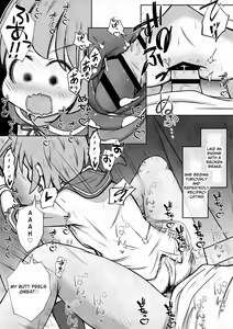 Page 16 of After Administering A Laxative To A Girl, I Restrain Her And Plug Her Anus With My Dick - preview thumbnail